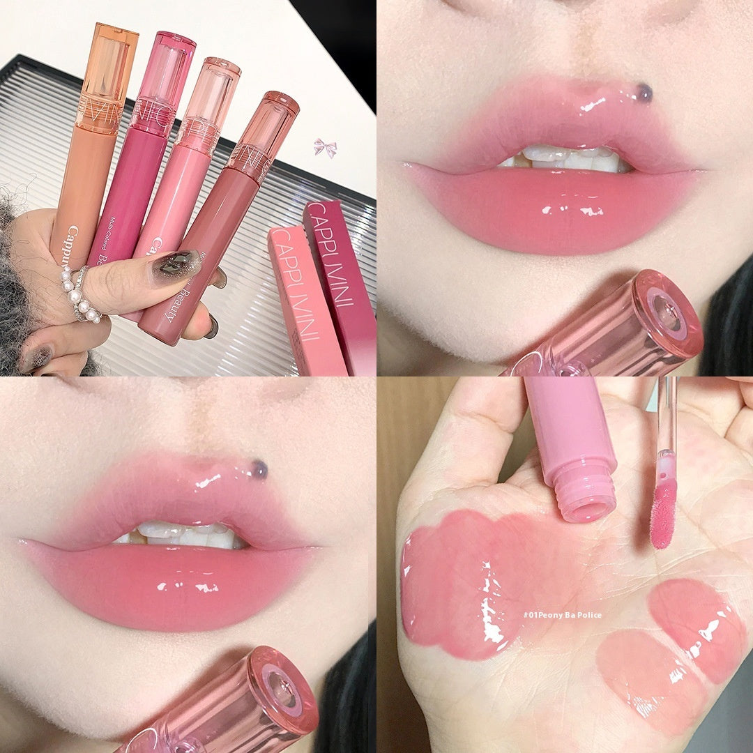 Beauty Juice Lip Lacquer Soft Candy Jelly Mirror