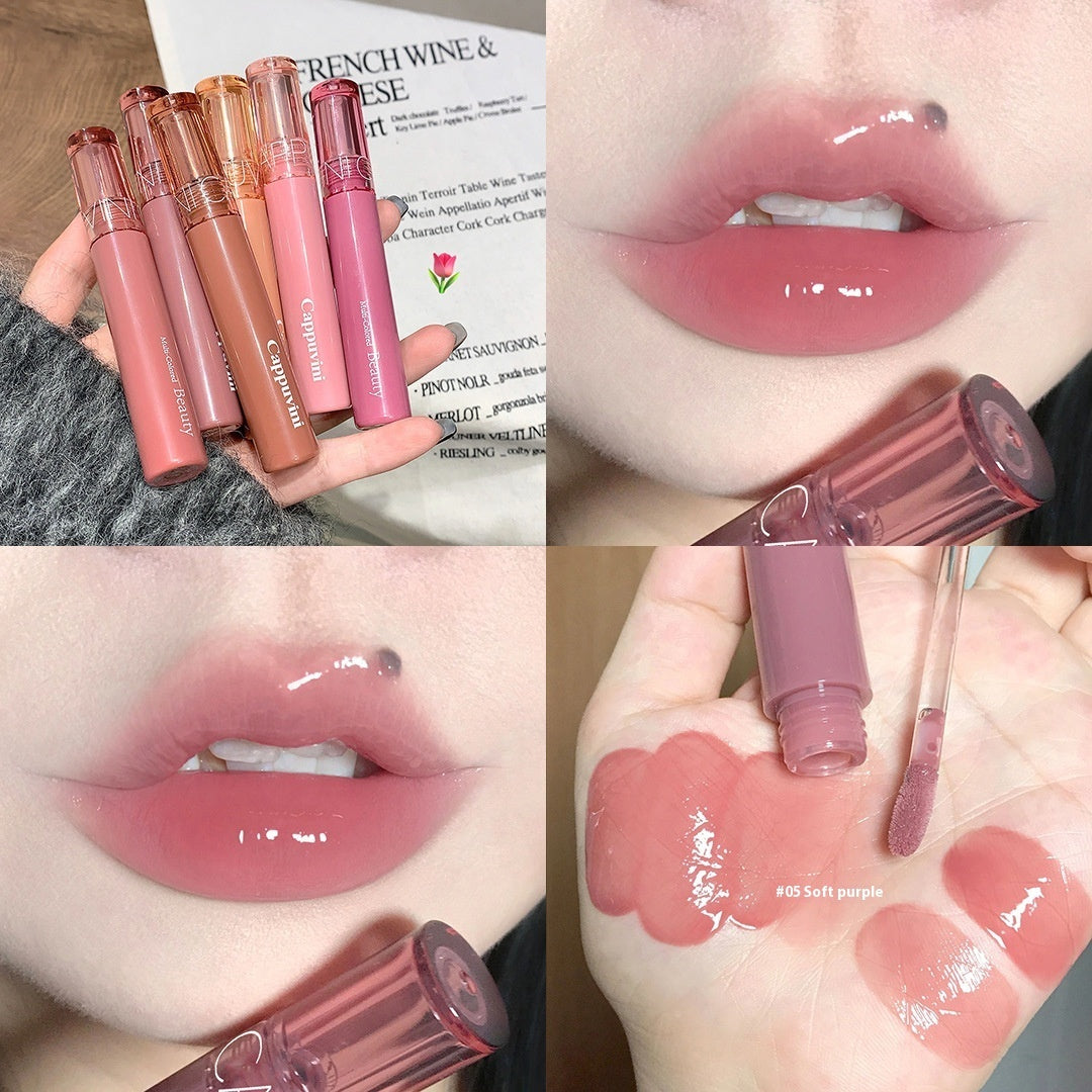 Beauty Juice Lip Lacquer Soft Candy Jelly Mirror